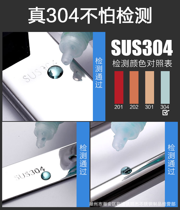 304折叠浴巾架_03