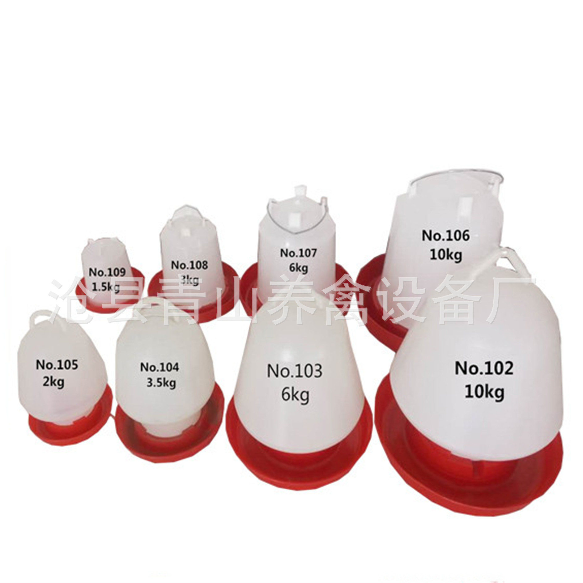 手提饮水器  真空饮水器  养殖设备 10公斤散养鸡水桶 塔式饮水器