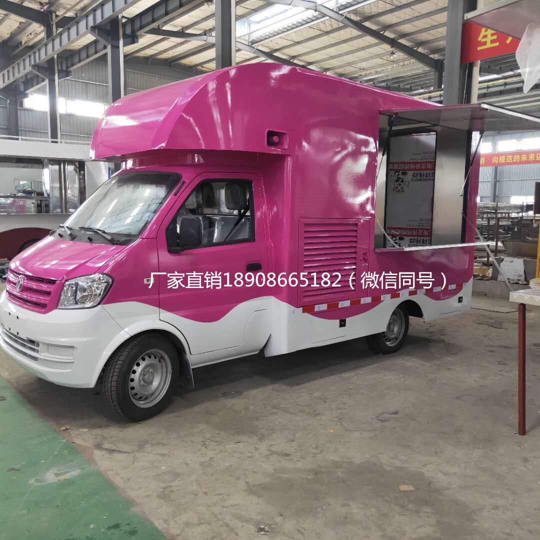 29af8cf5732b1ac6856eca3c22c126