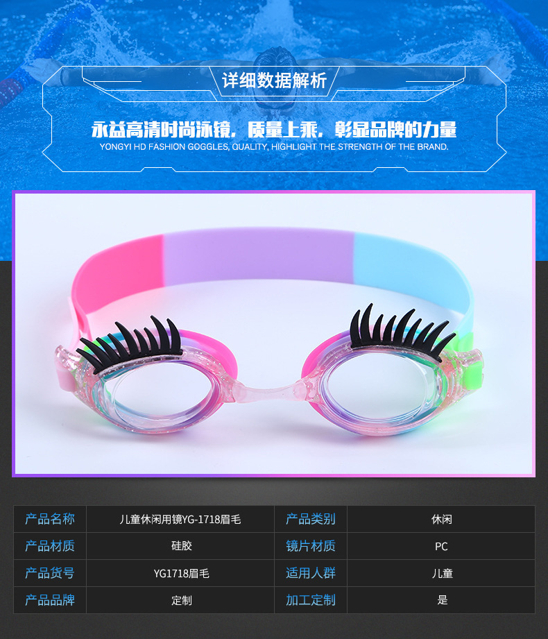 9557058975_2125646829_01