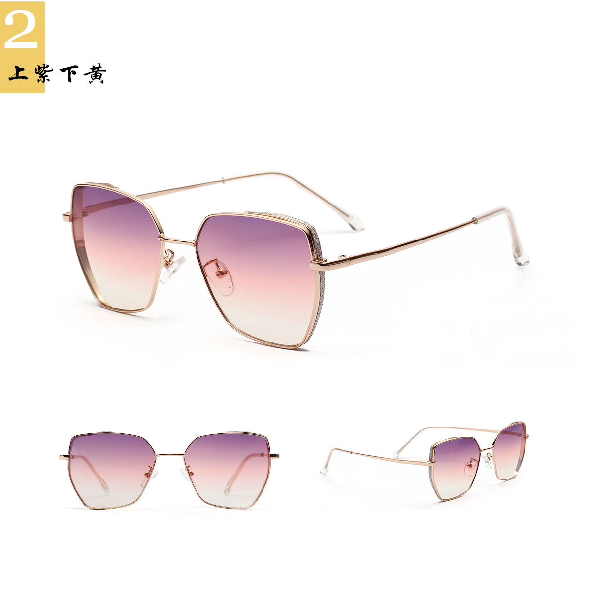 Metal Square Retro Sunglasses display picture 7