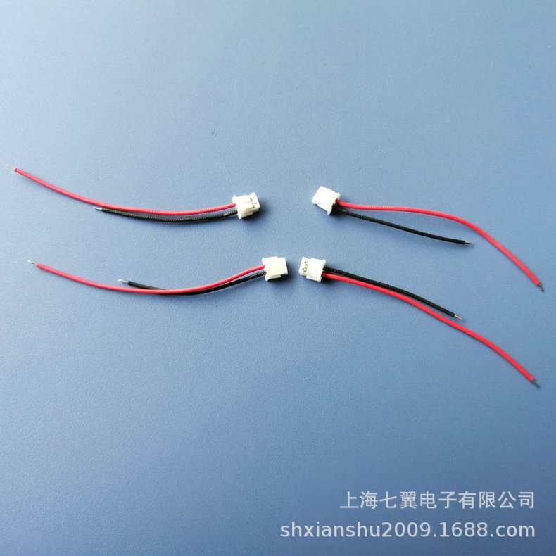 厂家生产加工ZH1.5端子线2P公母对接连接线束加工板对线连接器