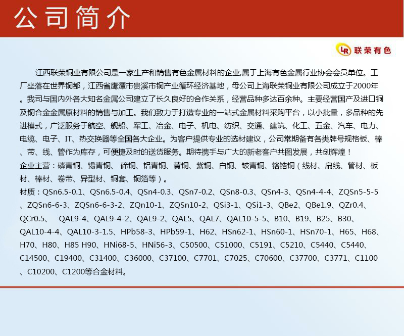 e6175c10167fa3765e28d9f3ce5192