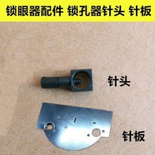 IpxC iᘰ 4455i i ^ ᘊA