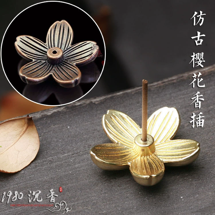 Держатель для благовоний в форме цветка Курильница инструмент для благовоний Курильница держатель для благовоний сандаловое дерево