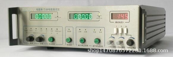 北京美华仪    电阻率/方块电阻测试仪