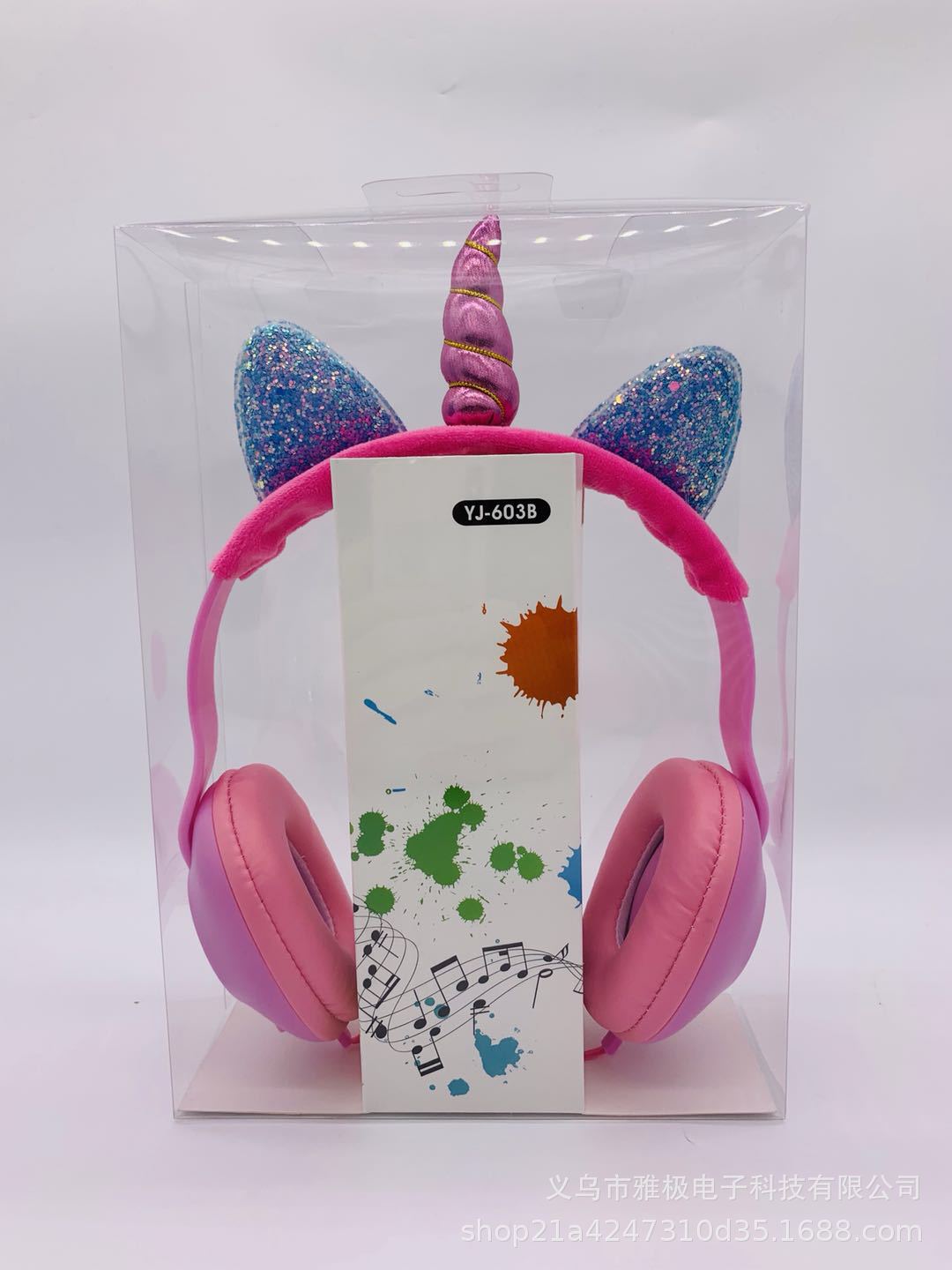 微信图片_20190518115655