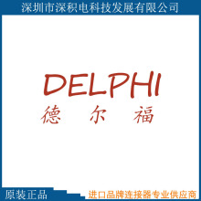 �ֻ���Ӧ�¶��� DELPHI������	12077411