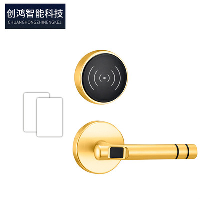 厂家直销 高档分体锁公寓酒店锁刷卡锁 智能电子宾馆感应IC卡门锁|ms