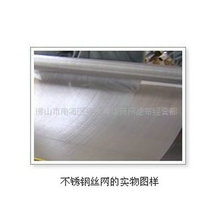 �����͸ߜؾW�͟�z �F���X�z�F���X懾W���ˠ�