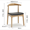 Retro furniture from natural wood home use, highchair for table, American style