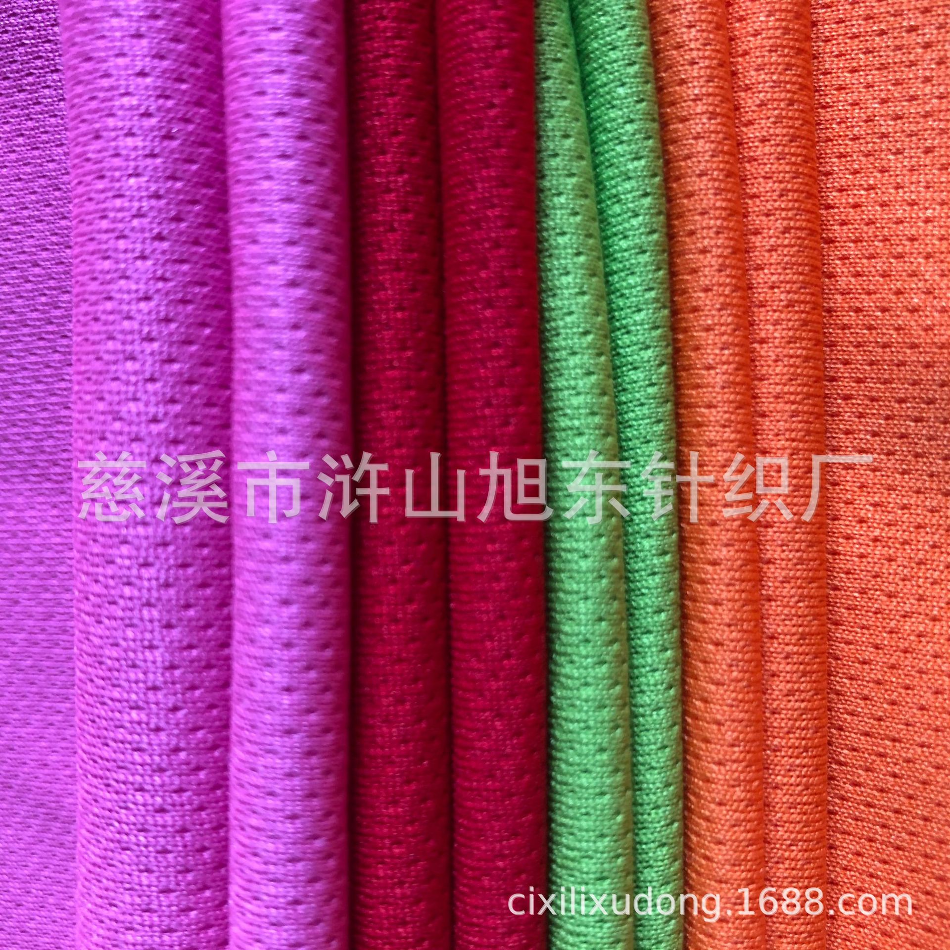 慈溪针织坯布 75D超细纤维针织坯布 140克吸湿排汗功能性面料