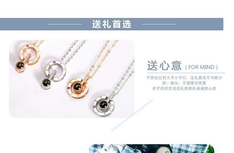 10896200000_546819528 拷贝副本