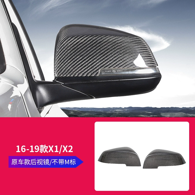 Применимо к корпусу зеркала заднего вида для BMW 3 Series 5 Series 1/2/4 Series X3X4X5 после view зеркало корпус карбоновые волны зеркала, horn ט
