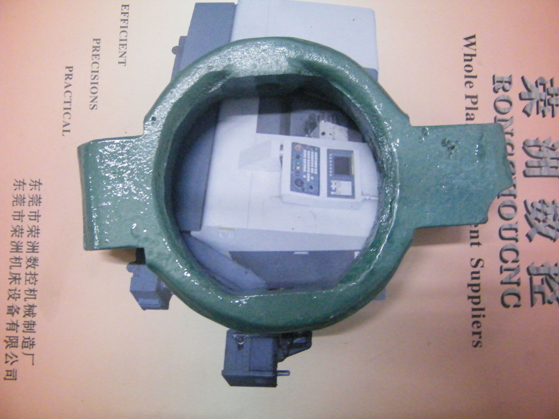 活动支架DSCF1101