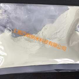 高纯氧化铟  4N三氧化二铟 99.99%  In2O3