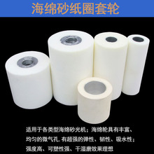 SֱNɰȦ݆ȺdɰCd݆ɰ״ĥɰȦ