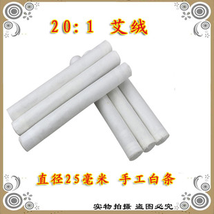 �ֹ����ݗl���갬�l20��1���q �׻𰬾� �󰬗l�Ӵְ��l