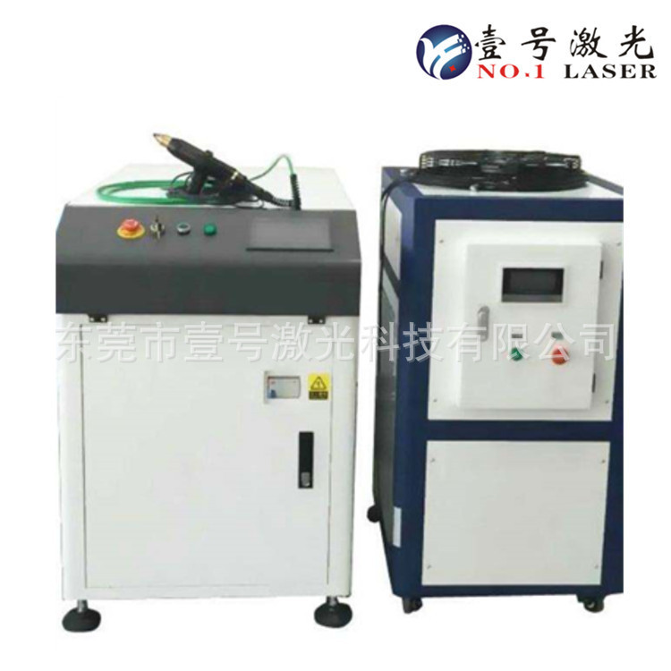 优质传感器激光焊接机，振镜式焊接机，200w振镜焊价格