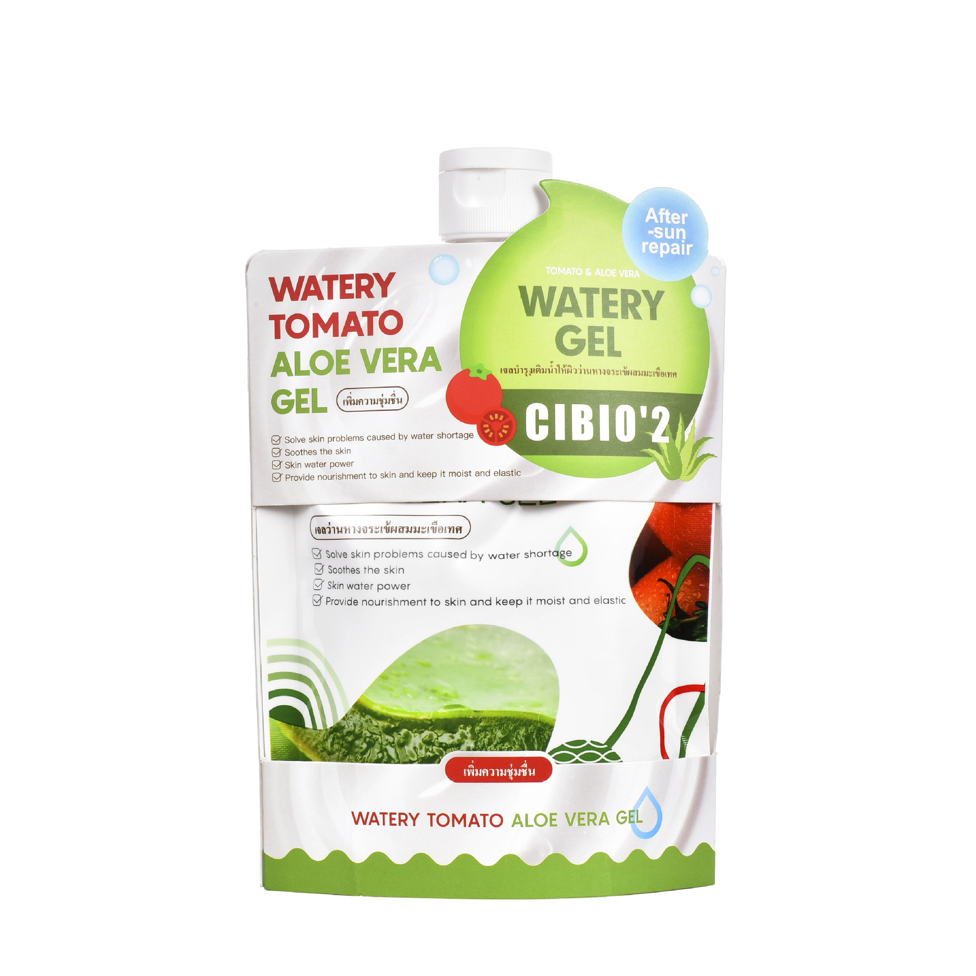 【一般贸易】泰国CIBIO'2 番茄芦荟胶晒后修复水润肌肤保湿230g