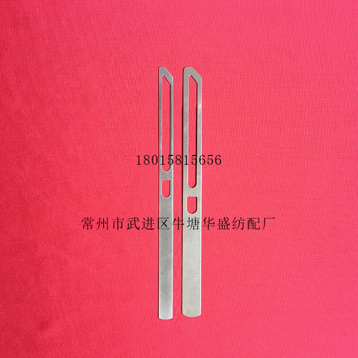 【不锈钢、420J1不锈钢，碳钢镀镍】停经片