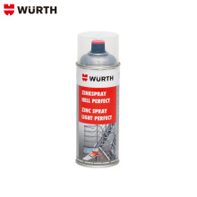 wurth/伍尔特金属锌喷剂 全效金属表面亮锌喷剂-400ML