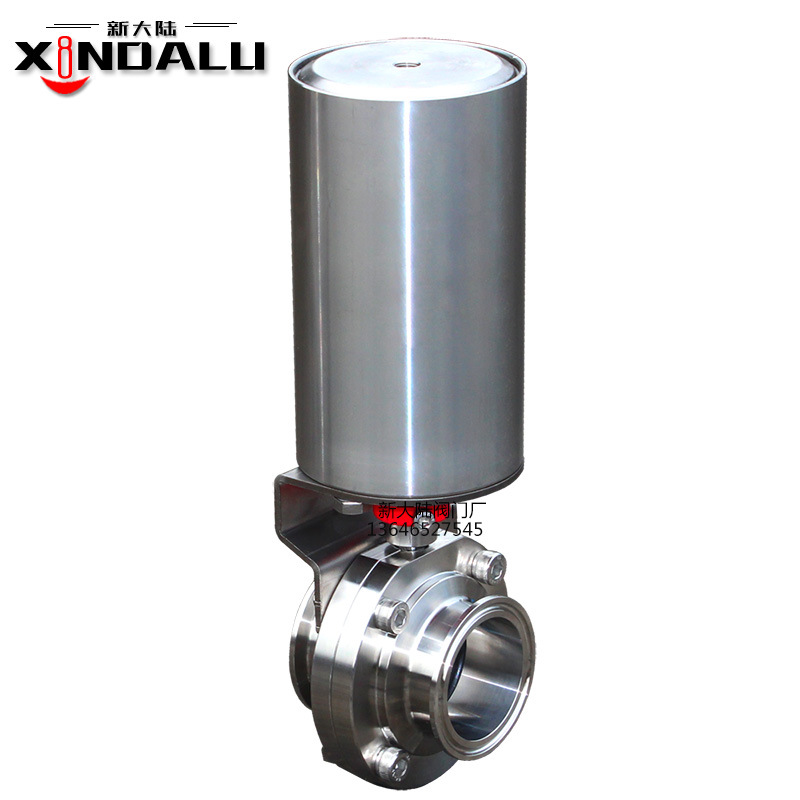 卫生级快卡式蝶阀 全不锈钢304材质气动蝶阀，立式气动快装蝶阀