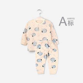 婴儿衣服童套装新生儿内衣内裤婴幼儿春秋冬童装0-1岁 婴幼童装