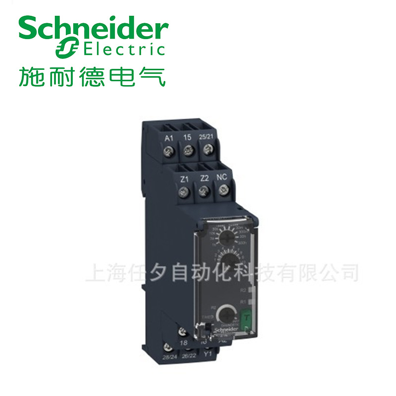 施耐德时间继电器RE22R1HMR 22.5mm 通电延时时间继电器