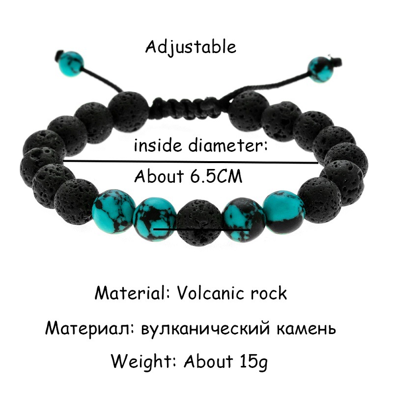 Black Volcanic Stone and Turquoise Beaded Bracelet