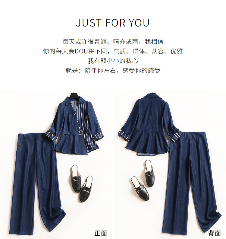 Costume femme SPLIT en Cow-boy tencel - Ref 3333695 Image 9