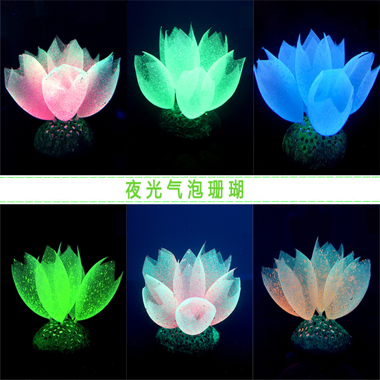 Acuario paisaje decoración luminosa fluorescente burbuja coral Silicona