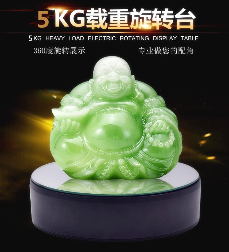 2345截图20180307164257_副本