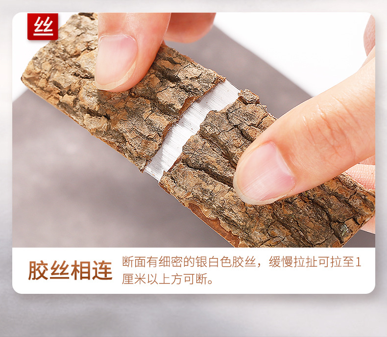 Eucommia Bark Slices 100g Jar Du Zhong Tea Traditional Herbal Decoction Piece specifications