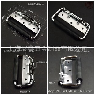 AW423 thickened spring folding handle tool box movable handle wooden box ring handle industrial equipment box handle