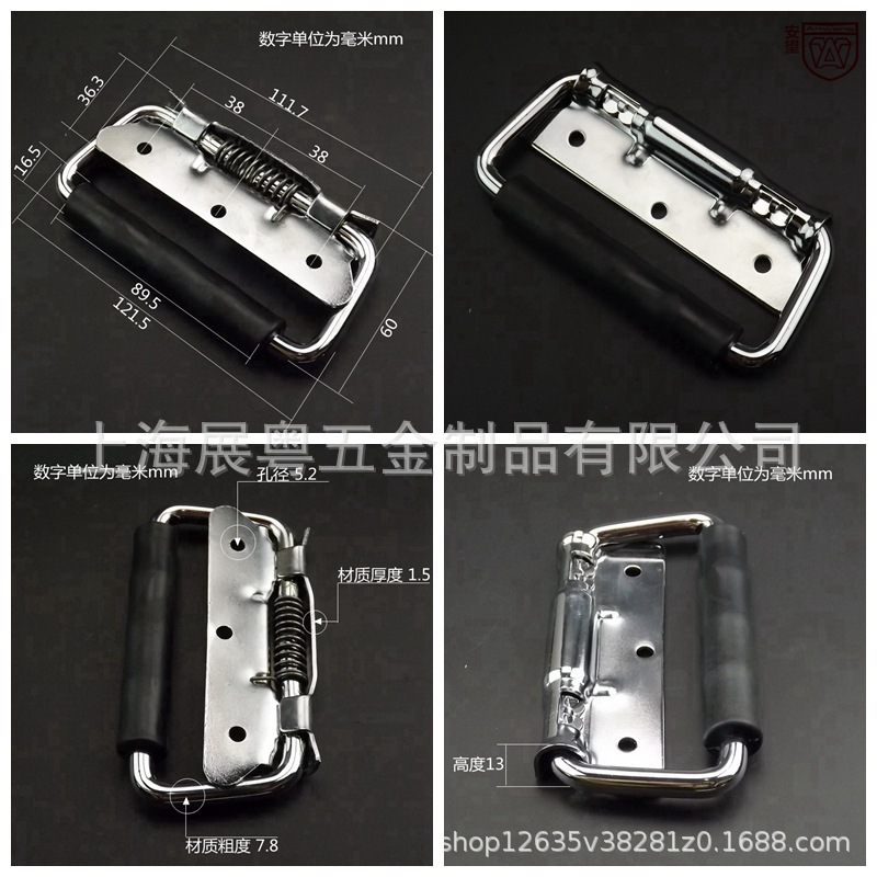 AW423 engrosado resorte plegable mango caja de herramientas móvil mango caja de madera anillo mango caja de equipos industriales mango