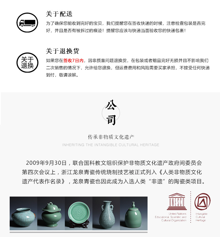 详情_19.jpg