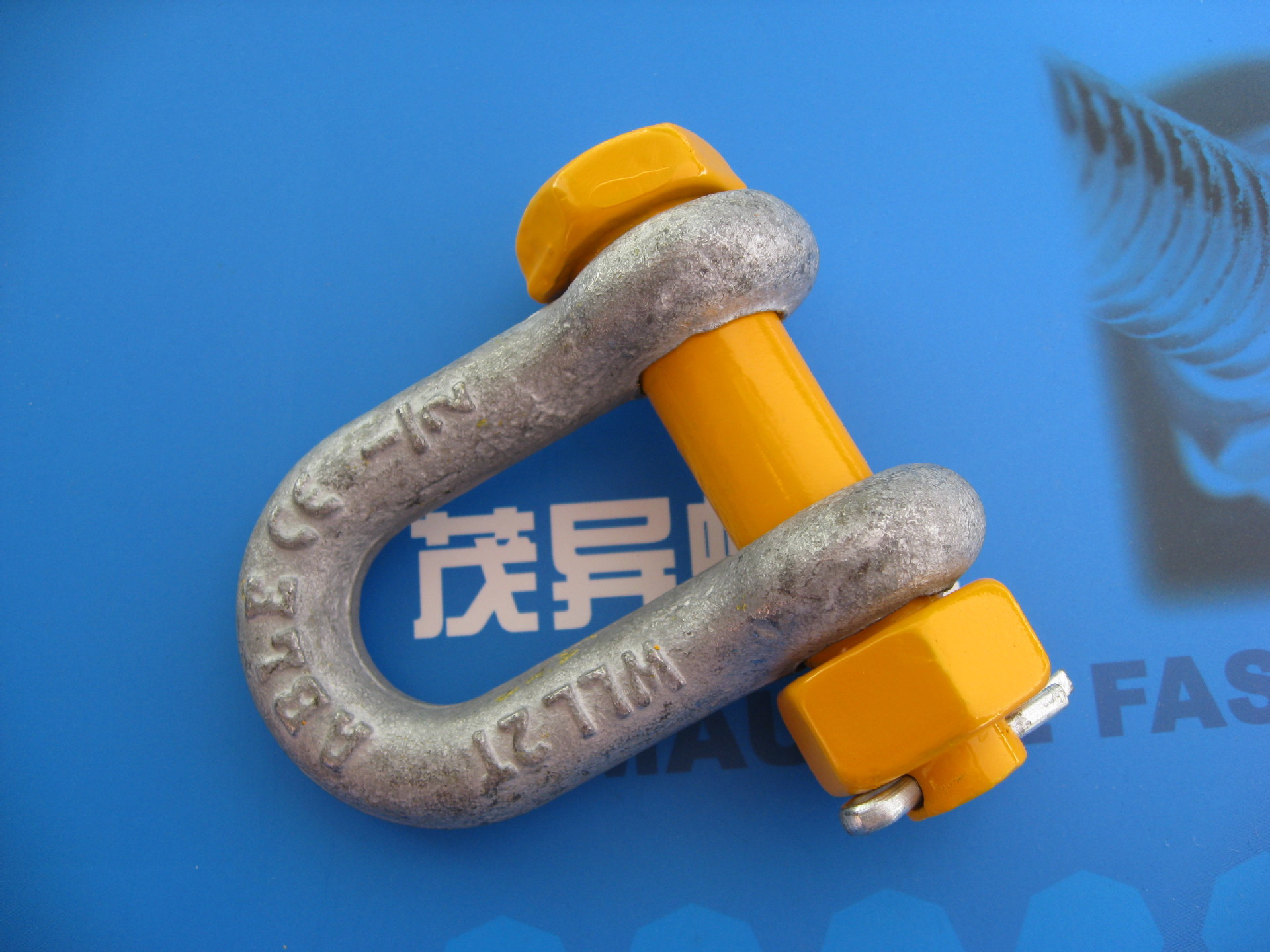 D型合金钢螺栓结构带安全销卸扣CB3061