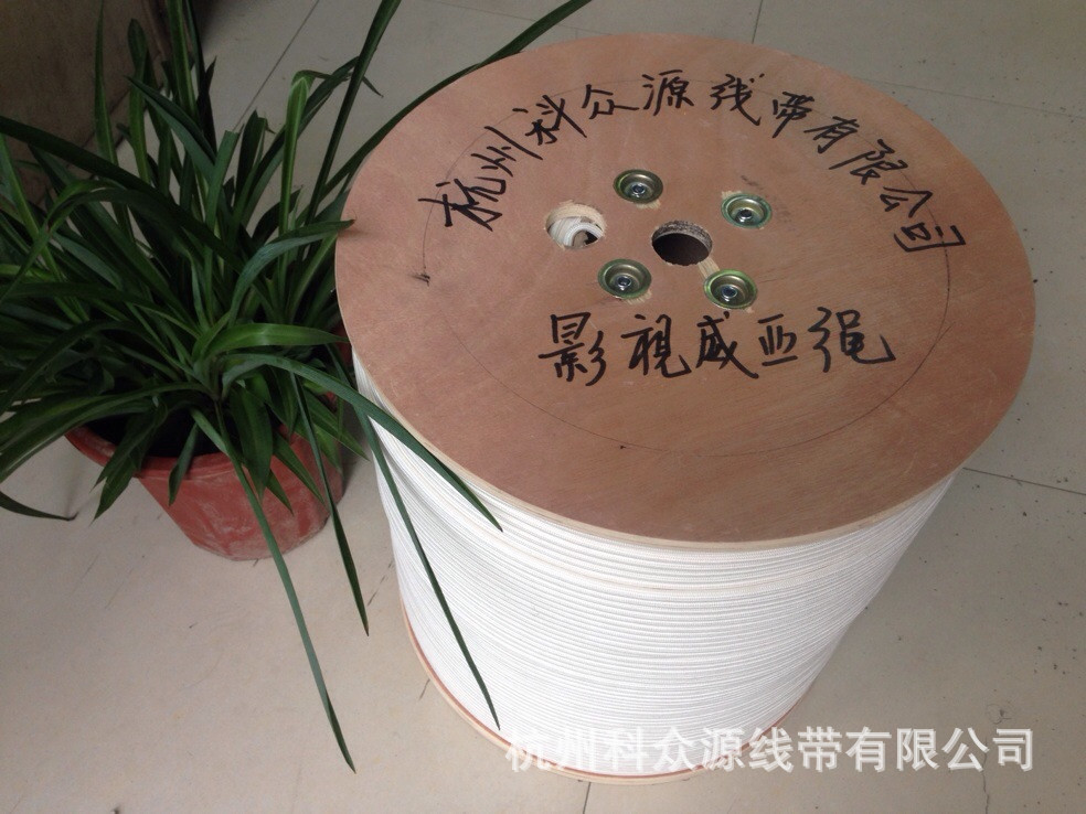 批发 高强高模量影视拍摄绳 超高分子量聚乙烯索道摄像威亚绳