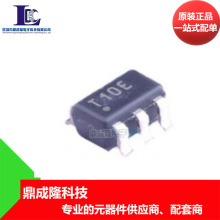 ATTINY10-TSHR  贴片SOT23-6 原装正品 ATMEL  8位微控制器 MCU