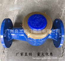 mˮ ˮƽʽˮ mˮ DN80/50/100/150