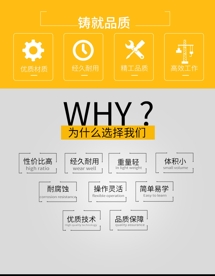 11094634056_1047498315