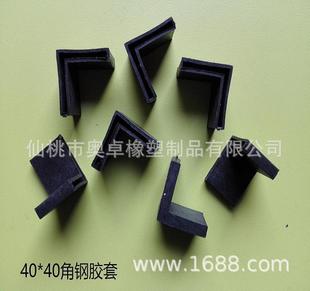 40*40��䓱��o�����z���F�׽^�������F������L�ͽ���o��֧����