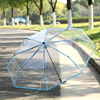 The new creative small fresh youth series transparent three -fold umbrella cartoon hand -folding student couple