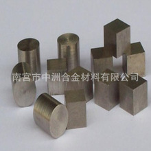 高纯金属钨棒，钨块，钨粒，钨条 可定制各种尺寸 质优价廉 TW-1