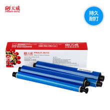 �����m��������Ckx-fa300E̼��fp706CN 709CN 7006CN 7009CN