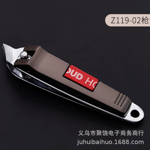 Aoma 119-02 Nail Clipper Oblique Nail Clipper Large Oblique Nail Clipper Boxed Large Oblique Mouth Nail Clipper