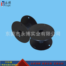 永博卡扣线盘90筒塑料线盘工字轮塑线轴3D耗材打印线盘工字轴定制
