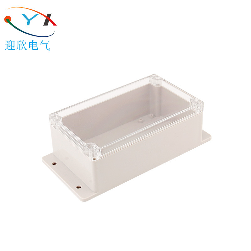 200*120*75mm透明盖塑料带耳接线盒防水可透视盒 监控安防防水盒