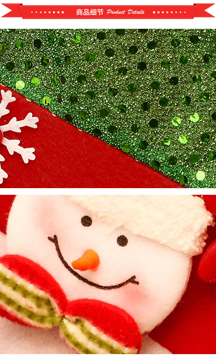 中号亮片圣诞袜详情_06